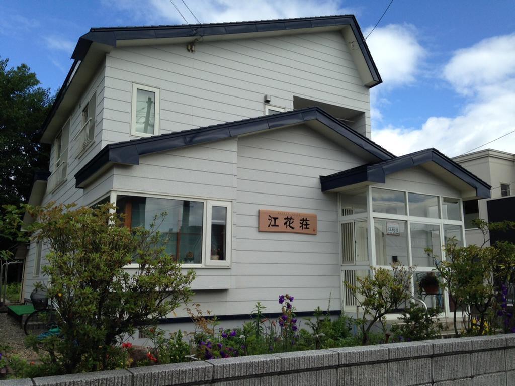 Koukaso Hotel Eniwa Luaran gambar