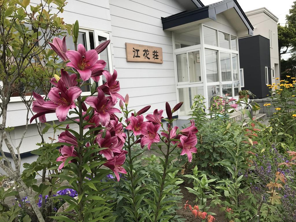 Koukaso Hotel Eniwa Luaran gambar